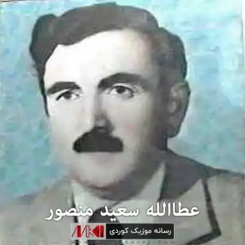 سه‌وزه